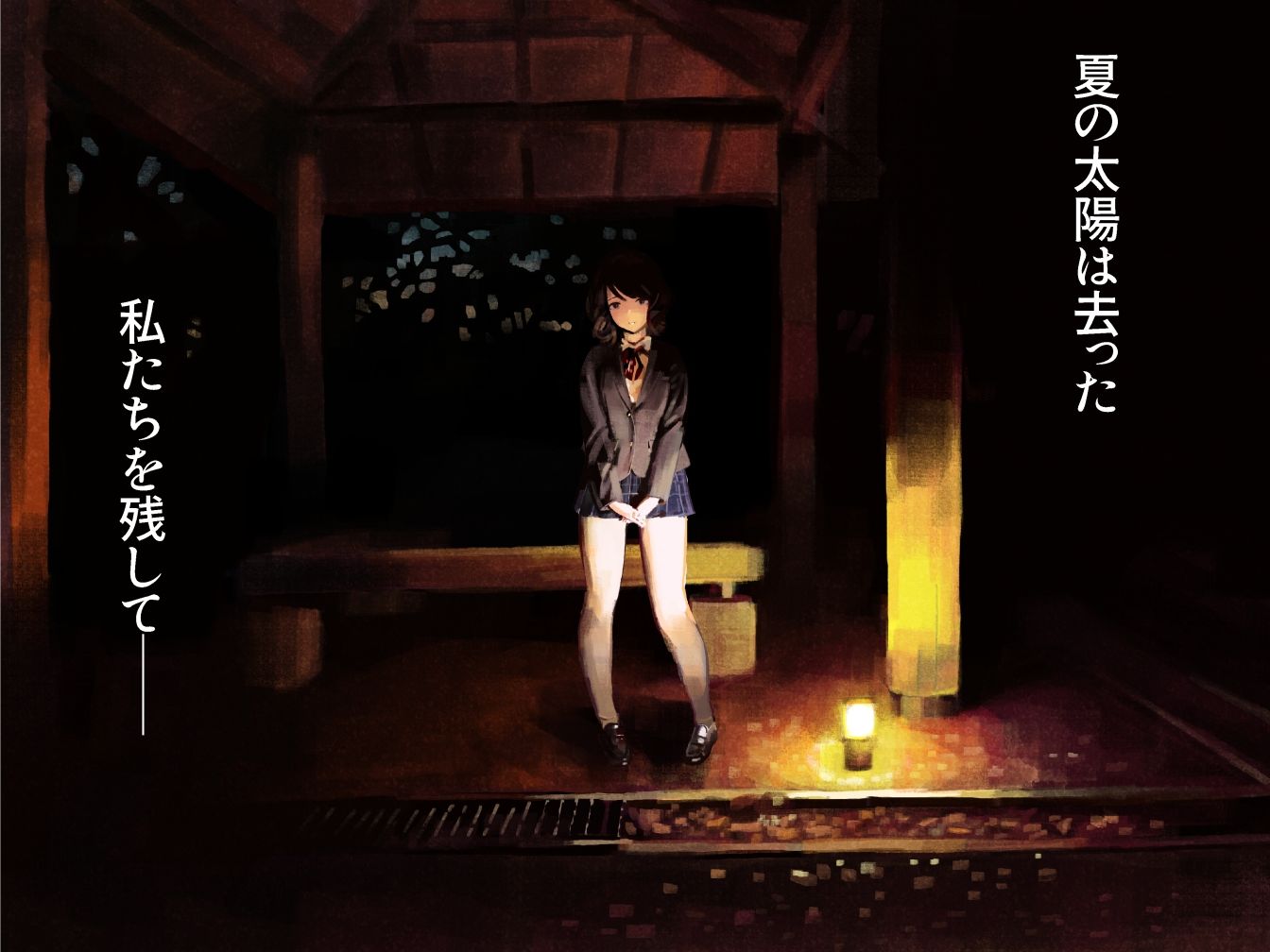 サンプル画像1:【ロイヤリティフリー】SOUND SCAPE October 2023(Soothe Your Rye) [d_309533]