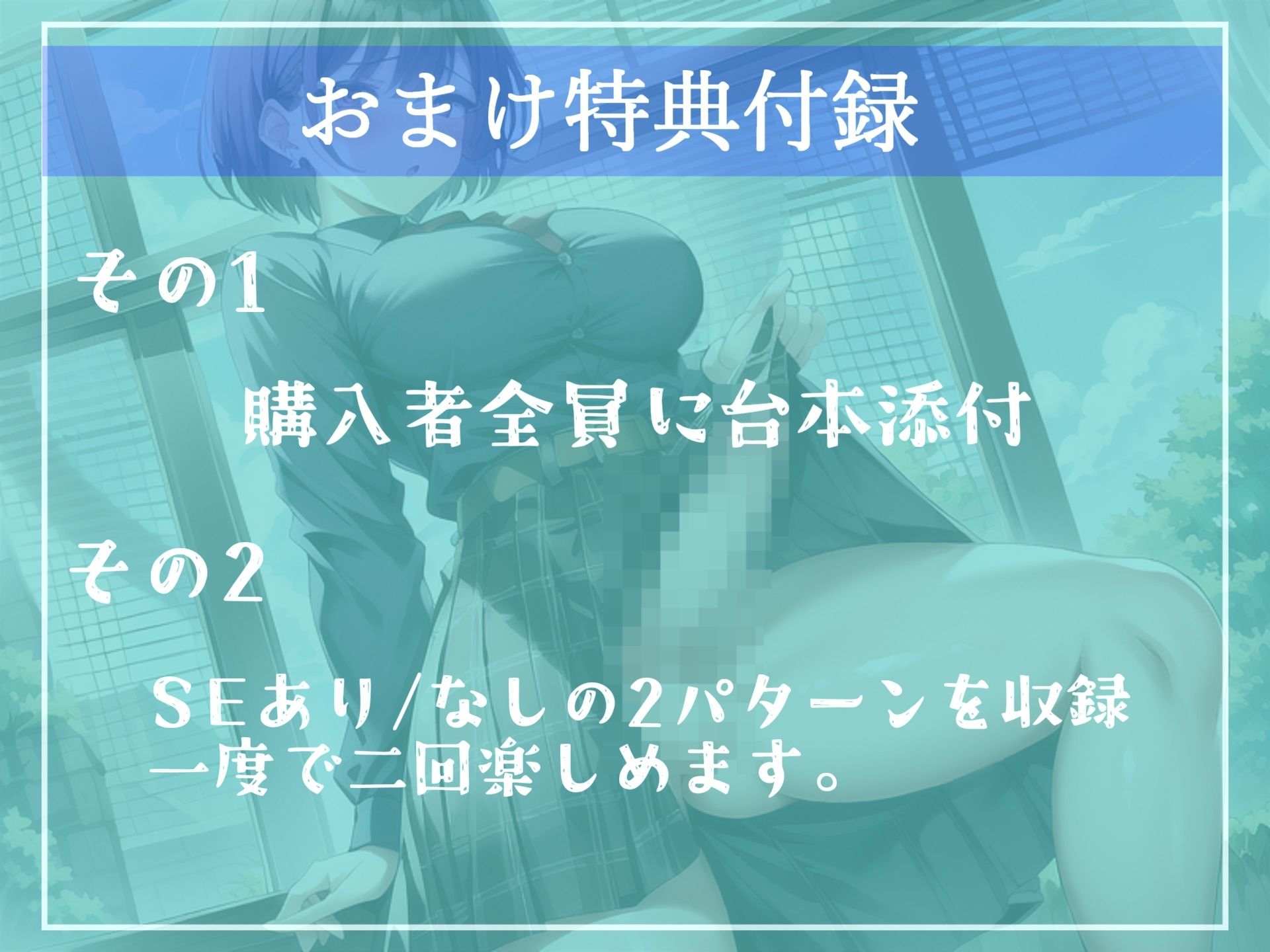 サンプル画像5:【新作価格】【オホ声】〜性交未経験罪導入〜 18歳で童貞の男子は、ふたなり執行官にデカマラアナル調教でメス墜ち肉便器にさせられます。【プレミアムフォーリー】(ガチおな（マニア向け）) [d_310346]