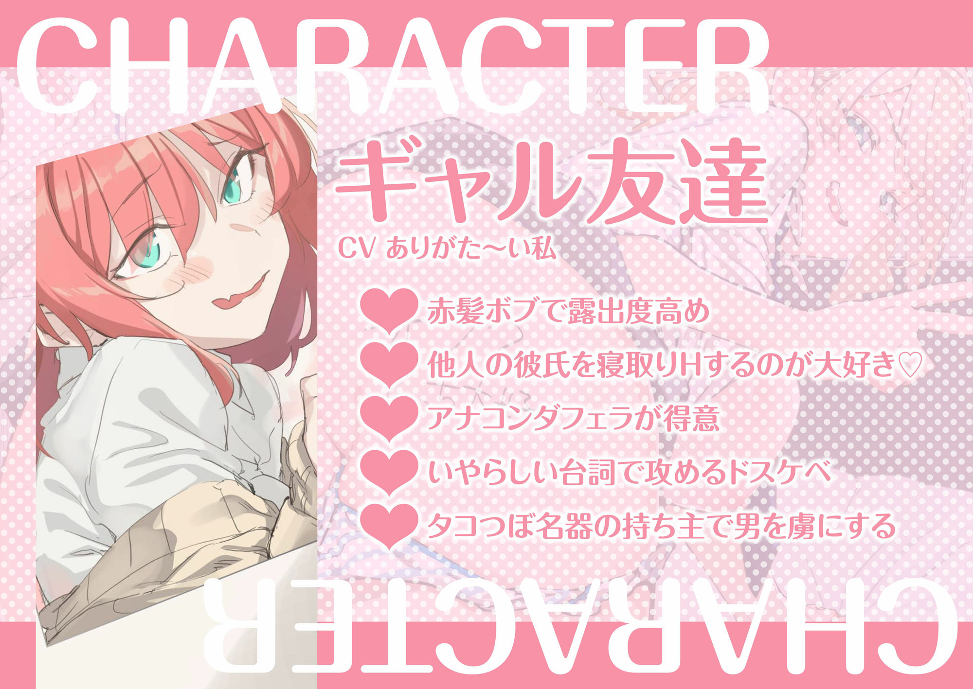 サンプル画像5:オタクにめっちゃ優しい黒ギャル彼女のイメプH（いちゃラブ、オホ声）(シコリテック∞ジョイント) [d_311931]