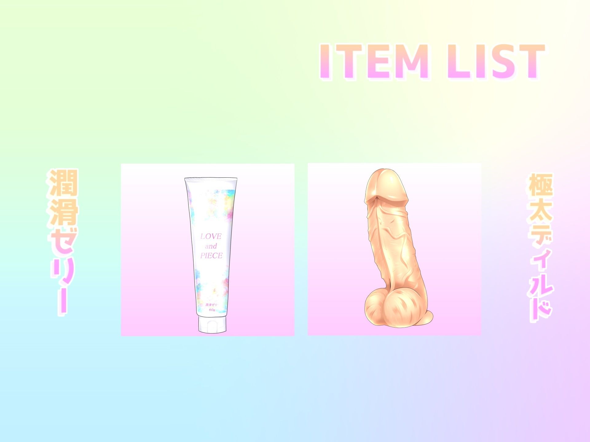 サンプル画像5:【新作価格】【オホ声】おも●ししちゃいそう…イグイグぅ〜 欲求不満が爆発したHカップの爆乳お姉さんが官能小説で妄想しながら全力おもらしオナニー(ガチおな) [d_312284]