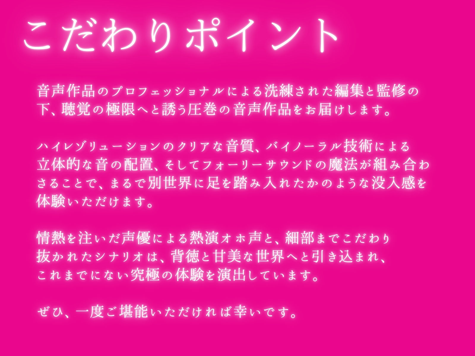 サンプル画像5:初恋の妹系幼なじみJKメス○キ再会わからせバトル(ふぃくさーすたじお) [d_313546]
