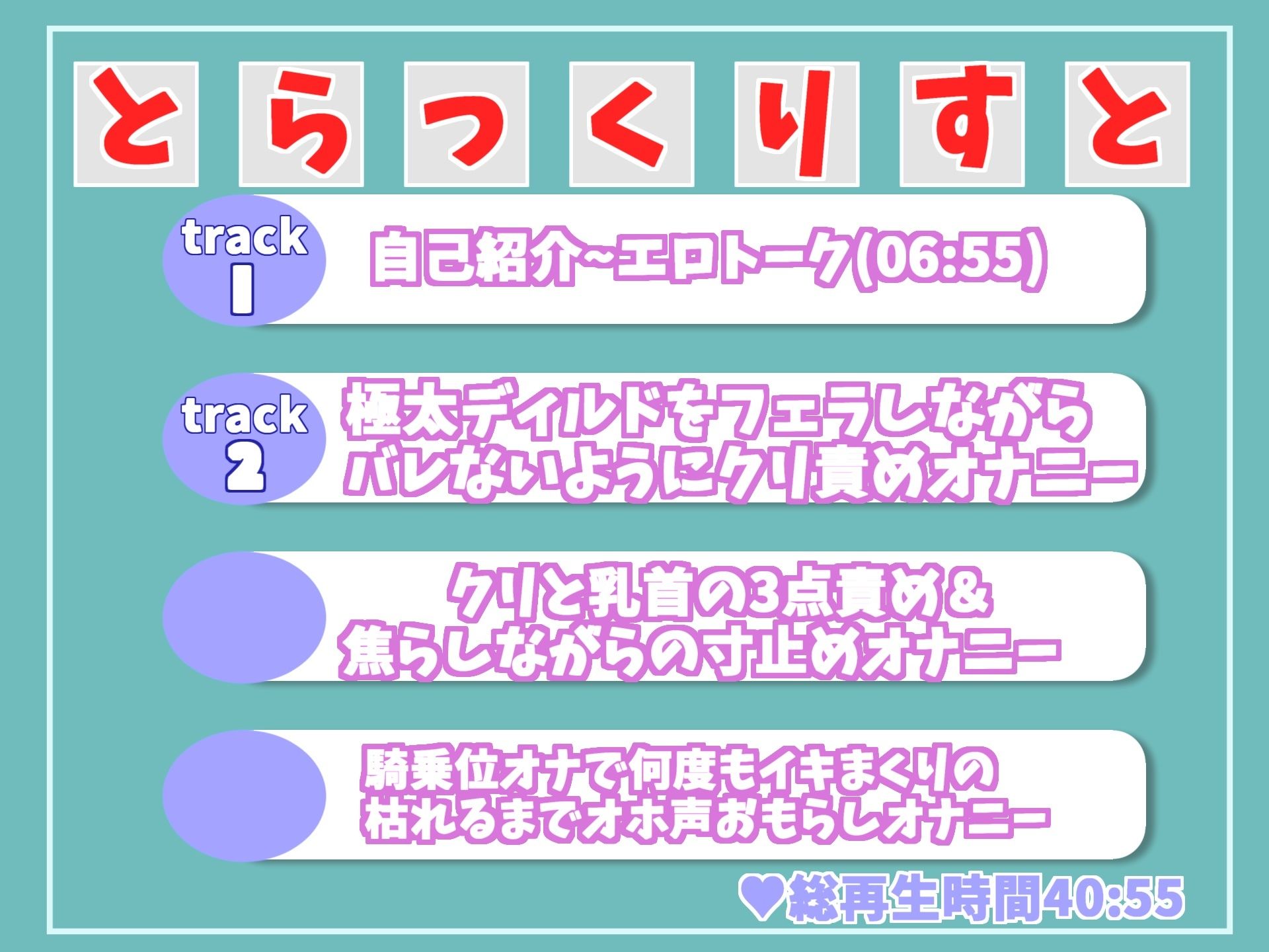 サンプル画像5:【新作価格】【オホ声】 ア’ア’ア’ア’…クリチ●ポきもちぃぃ…イグイグぅ〜真正ロリ娘が公園の草ムラでバレないように全力おもらしオナニー(ガチおな（マニア向け）) [d_314171]
