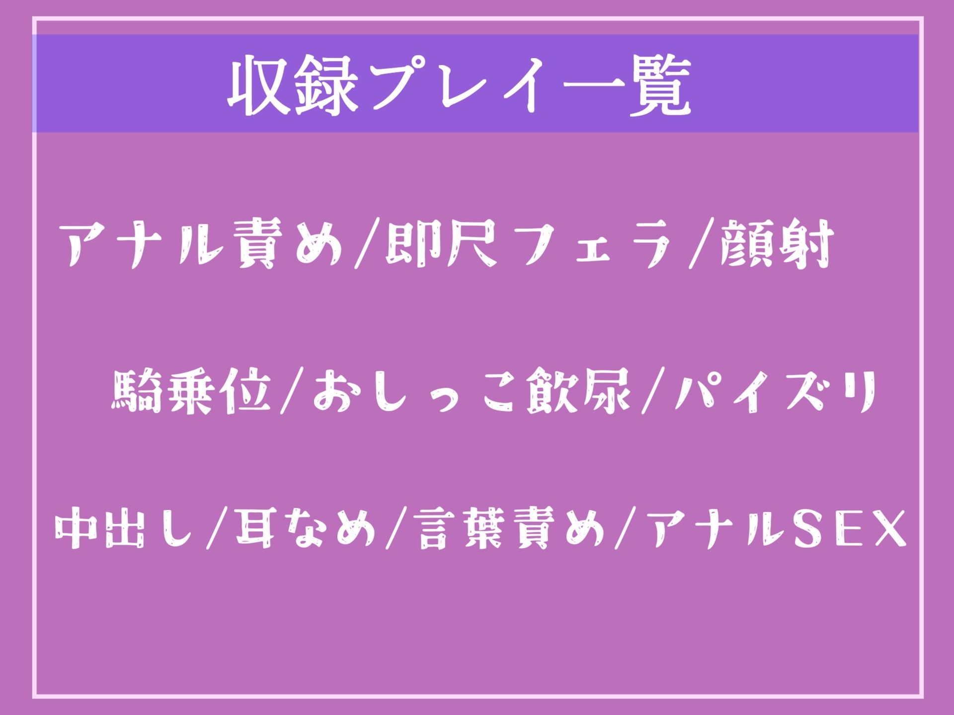 サンプル画像4:【新作価格】ご主人のおチ●ポでイクイク！おしっこ飲尿ぶっかけ専門ご奉仕肉便器メイド アナルもお●んこも全穴注ぎ込んでください..【プレミアムフォーリー】(ガチおな（マニア向け）) [d_314296]
