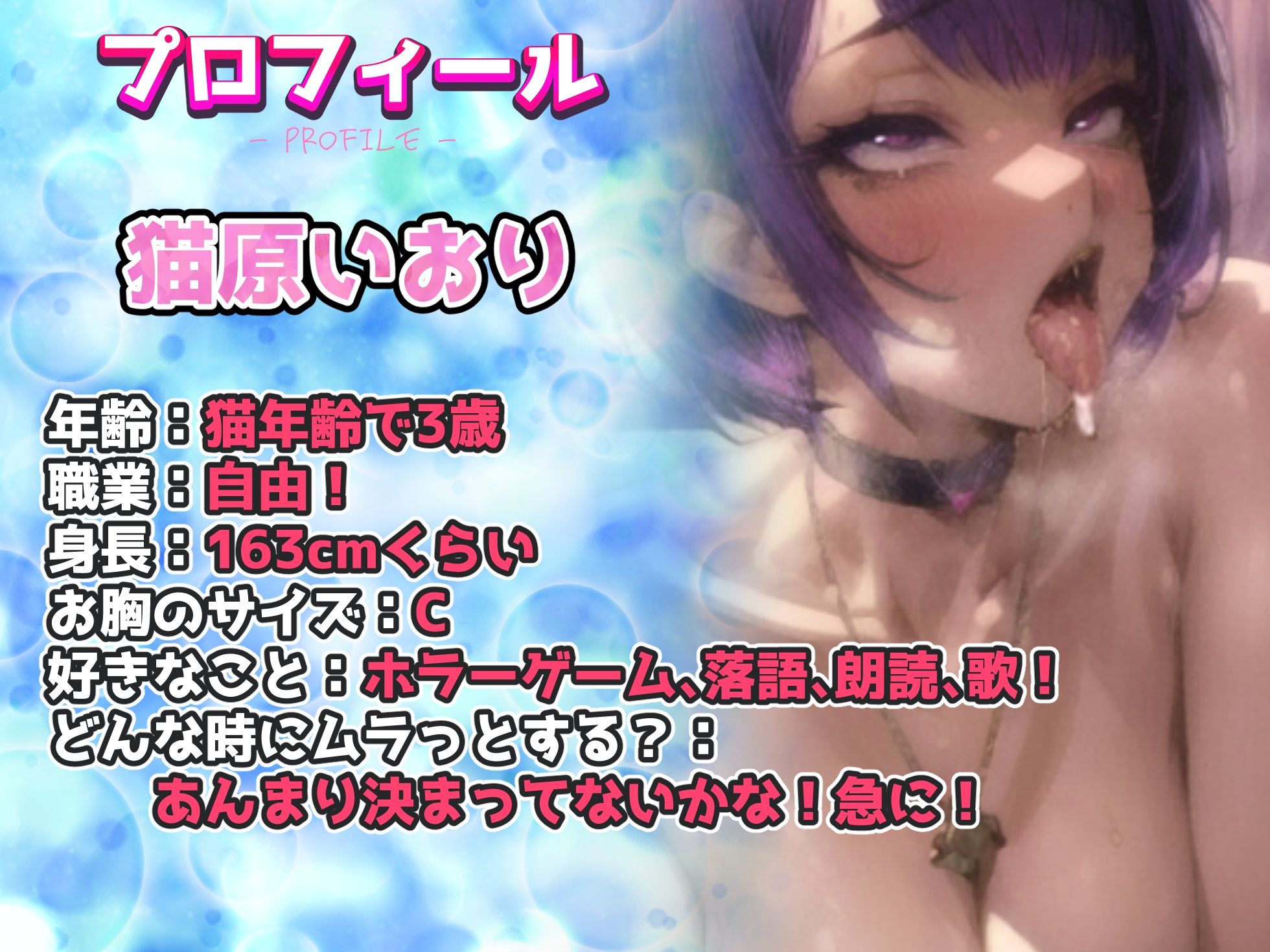 サンプル画像2:【実演オナニー】電動ピストンバイブで超絶ズコズコオナニー！！下品オホ声でおまんこぐちょぐちょ潮吹き連続絶頂！！『イグゥ！！おお〜！いぐぅ！！』【ヤバすぎる】(実演オホ声) [d_314372]