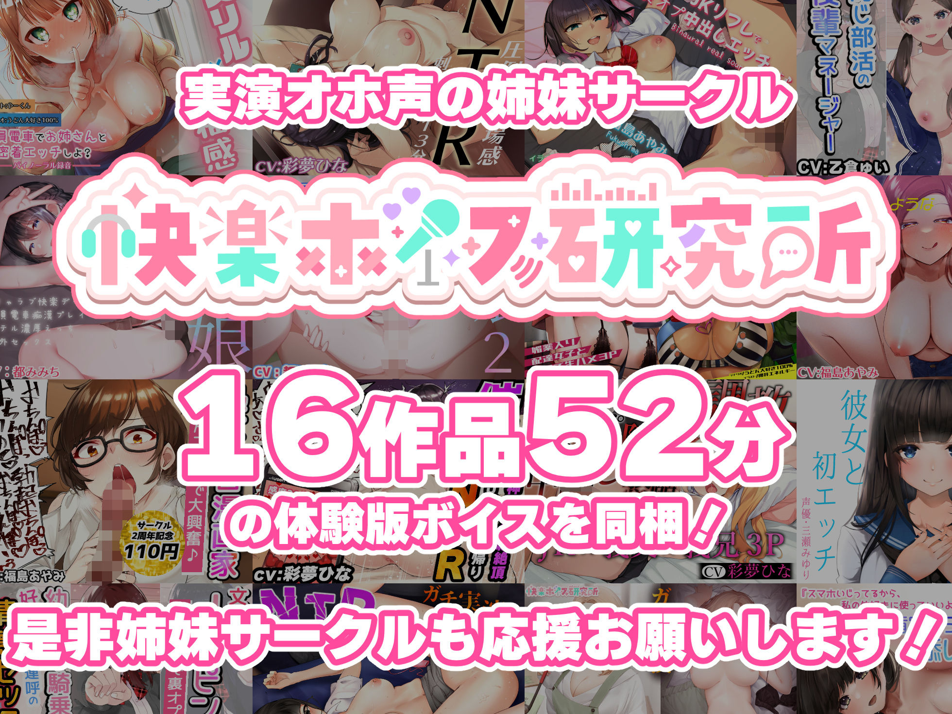 サンプル画像4:【実演オナニー】イッてもオナニー強●続行、電マで追い討ちグリグリ！3分間で11回連続絶頂！！下品オホ声で喘ぎながら理性崩壊！！(実演オホ声) [d_314374]