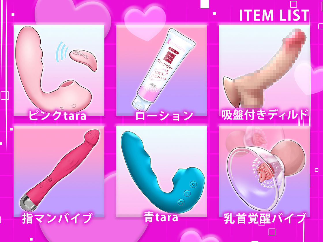 サンプル画像3:★初回限定価格★ガチ実演★まんこがバグる無限潮吹き★ドバドバ果てしなく湧き出る潮がやがて世界を覆いつくす★さぁ、人間共よ、悪魔のハメ潮を存分に浴びるがいい(DragonMango) [d_314459]