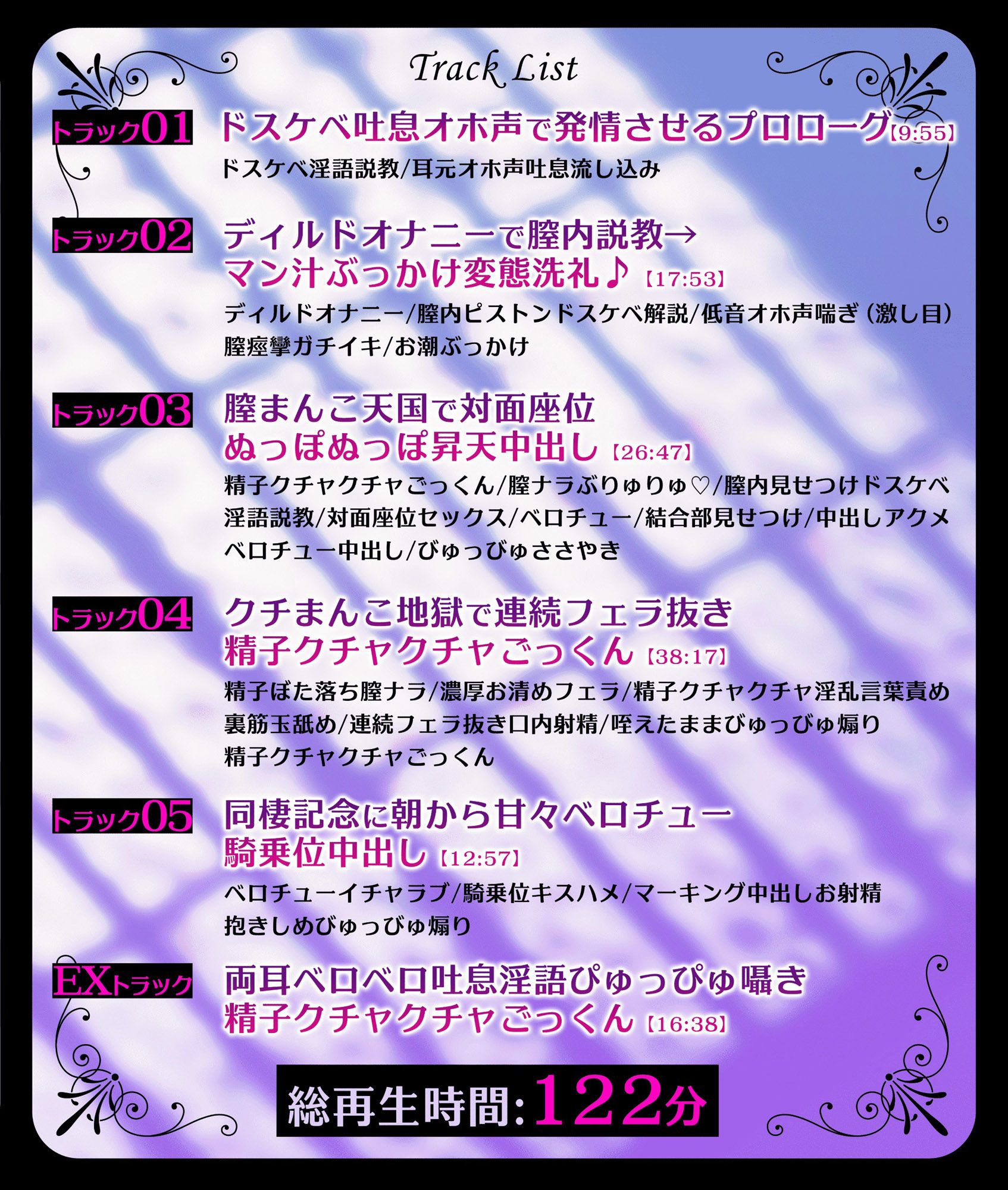 サンプル画像4:精子クチャラーのド淫乱シスターちゃん♪(ゆきんこ王国) [d_315397]