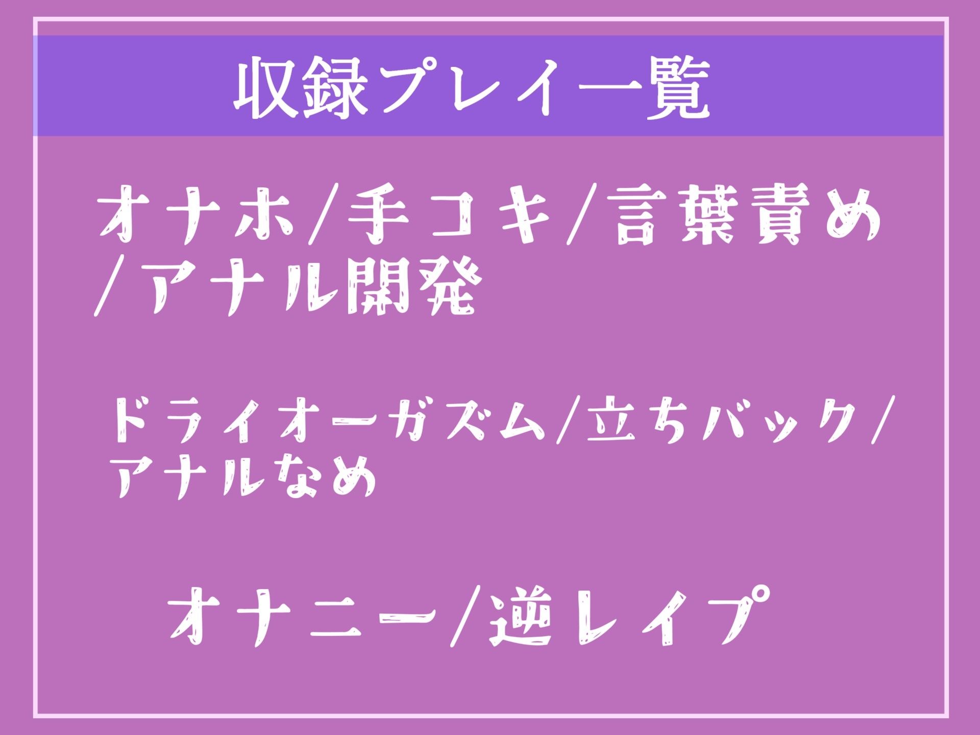 サンプル画像5:【新作価格】【女体化計画】 ふたなり爆乳シスターのでかち●ぽで気が狂うまでメス墜ち肉便器にさせられる教会の孤児院性生活(いむらや) [d_315695]