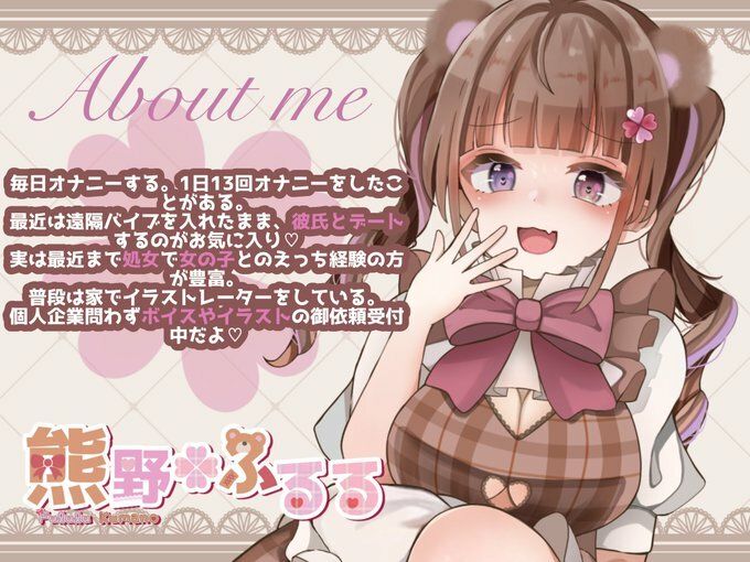 サンプル画像2:【ガチ実演SEX】19歳最後のいちゃラブSEX☆彼氏に翻弄されまさかの2回戦突入で生中出し！？「好きっ…大好き…中に出してぇぇぇ！」オホ声連発で泣きながらおねだり？(といふる☆ぱにっく) [d_315713]