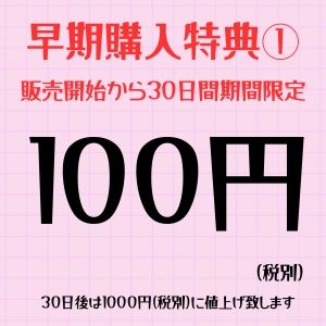 サンプル画像3:「初めておもちゃを使いました・・・」乳首を触るだけで潮吹き可能な敏感女子！クリ＆中責めおもちゃでお潮ダダ漏れ！快楽堕ち！止まらない連続絶頂！(えむっこうさぎ) [d_316557]