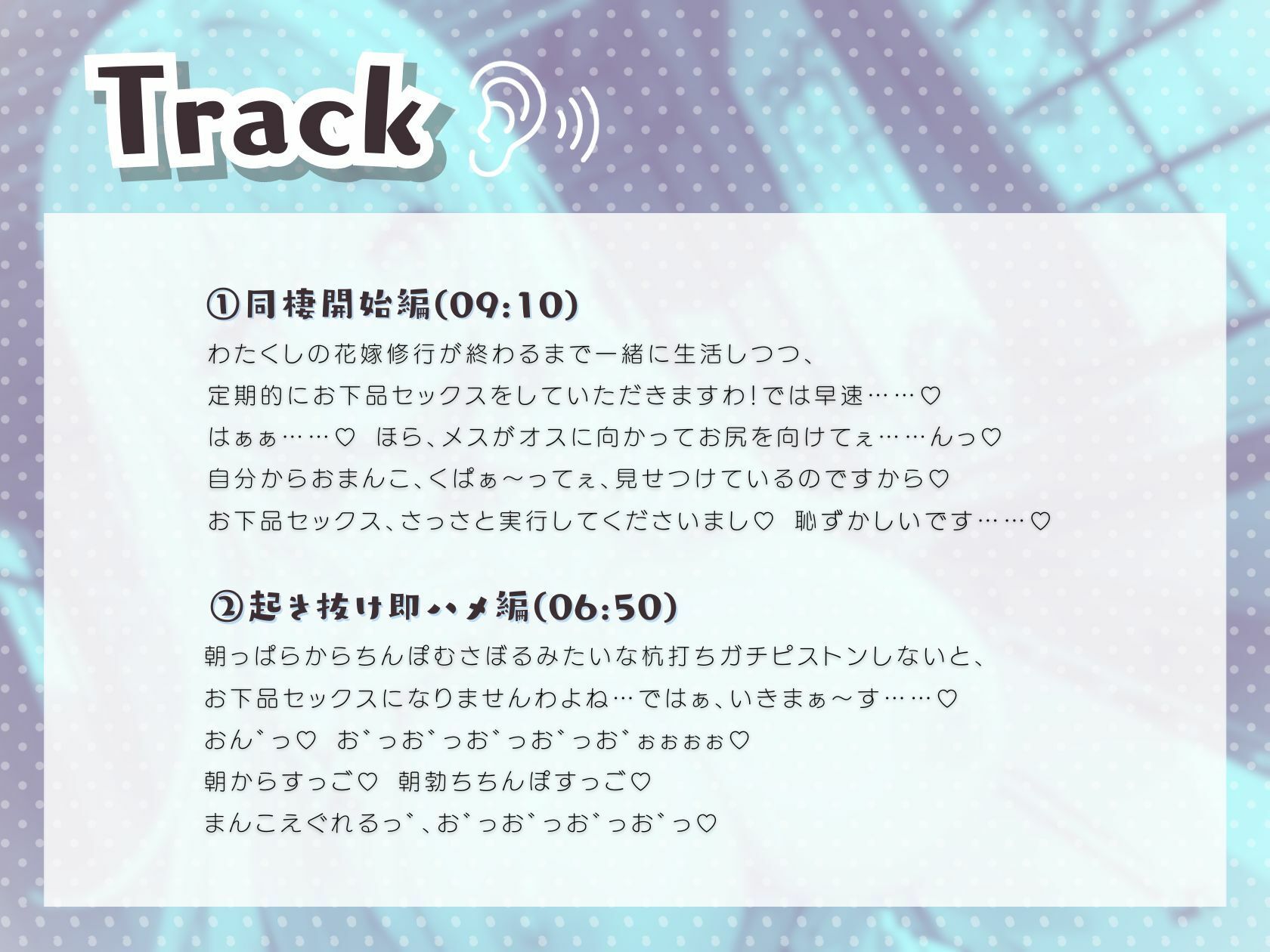 サンプル画像2:異世界エルフプリンセスのドスケベお下品花嫁修業(いたずらえっち 〜性癖よ恍惚なれ〜) [d_316612]