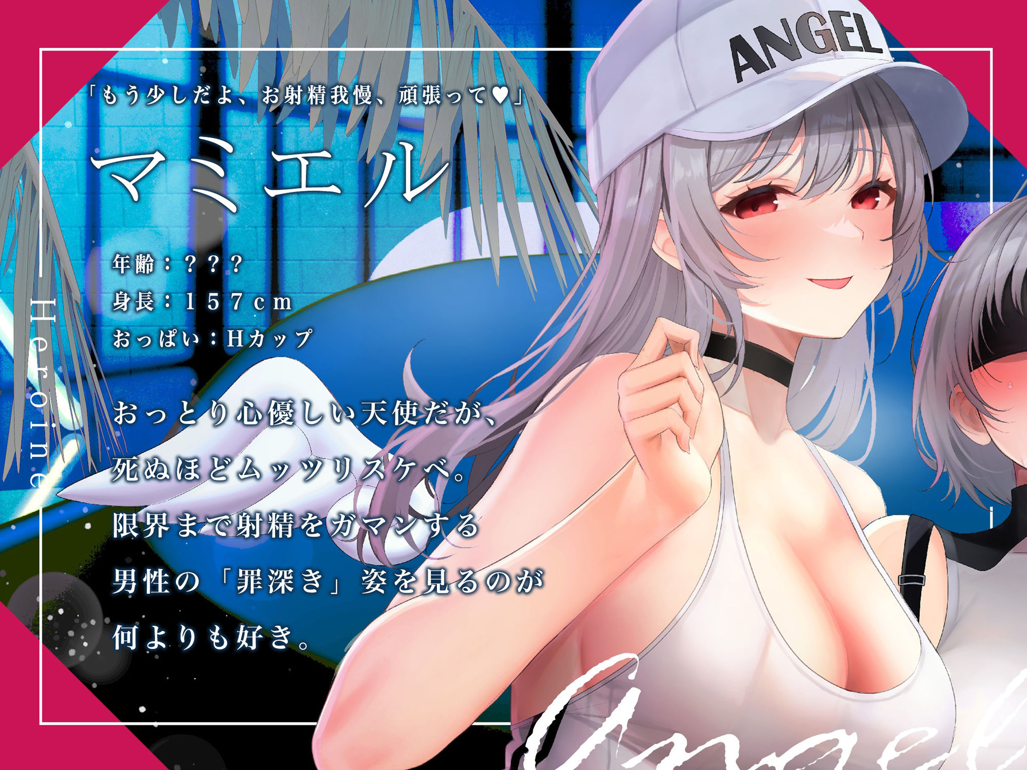 サンプル画像3:手がゼッタイ外れない壊オナ催●【壊れるまで高速でしごき続ける70分】(シロイルカ) [d_316738]