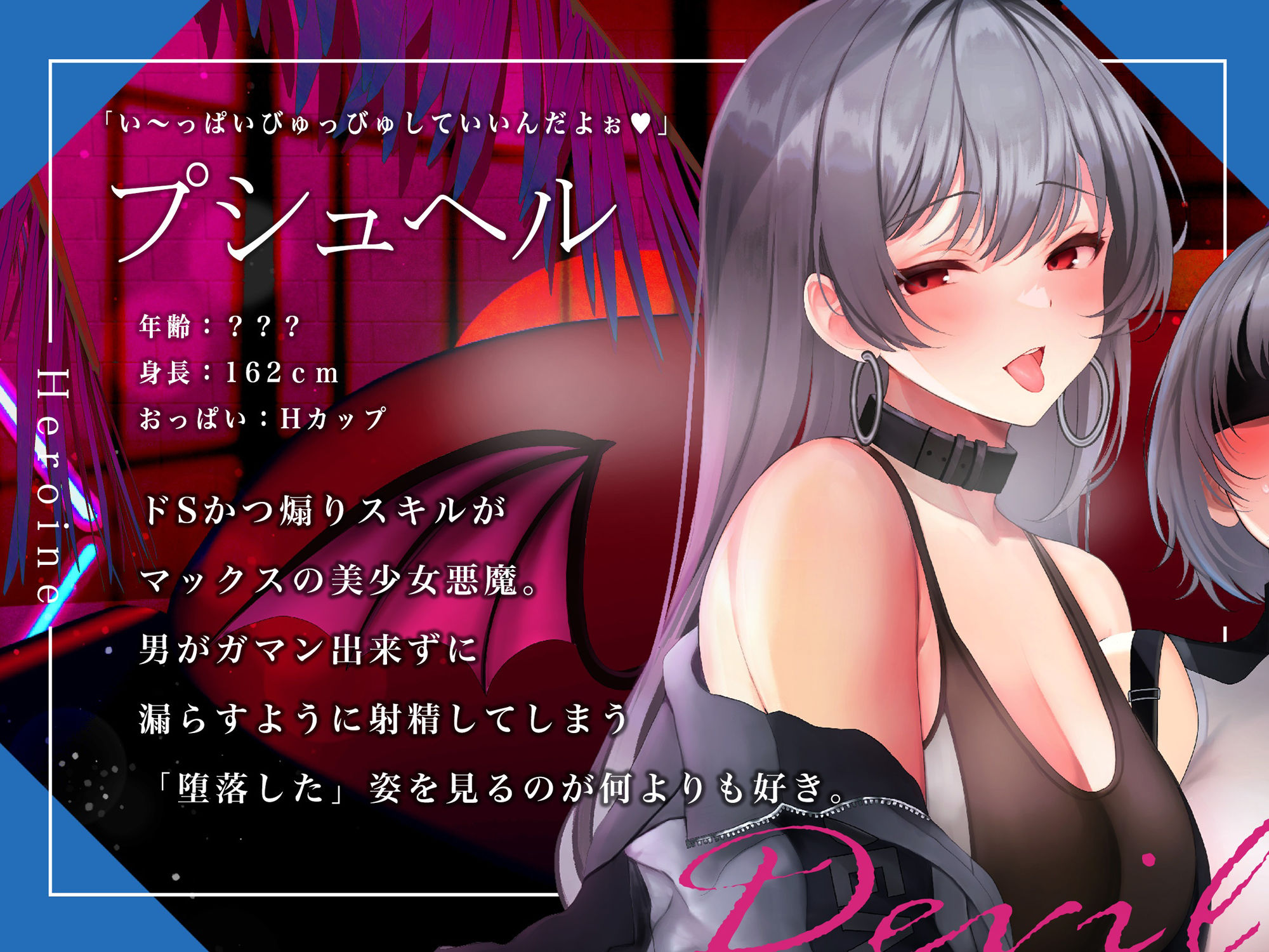 サンプル画像4:手がゼッタイ外れない壊オナ催●【壊れるまで高速でしごき続ける70分】(シロイルカ) [d_316738]