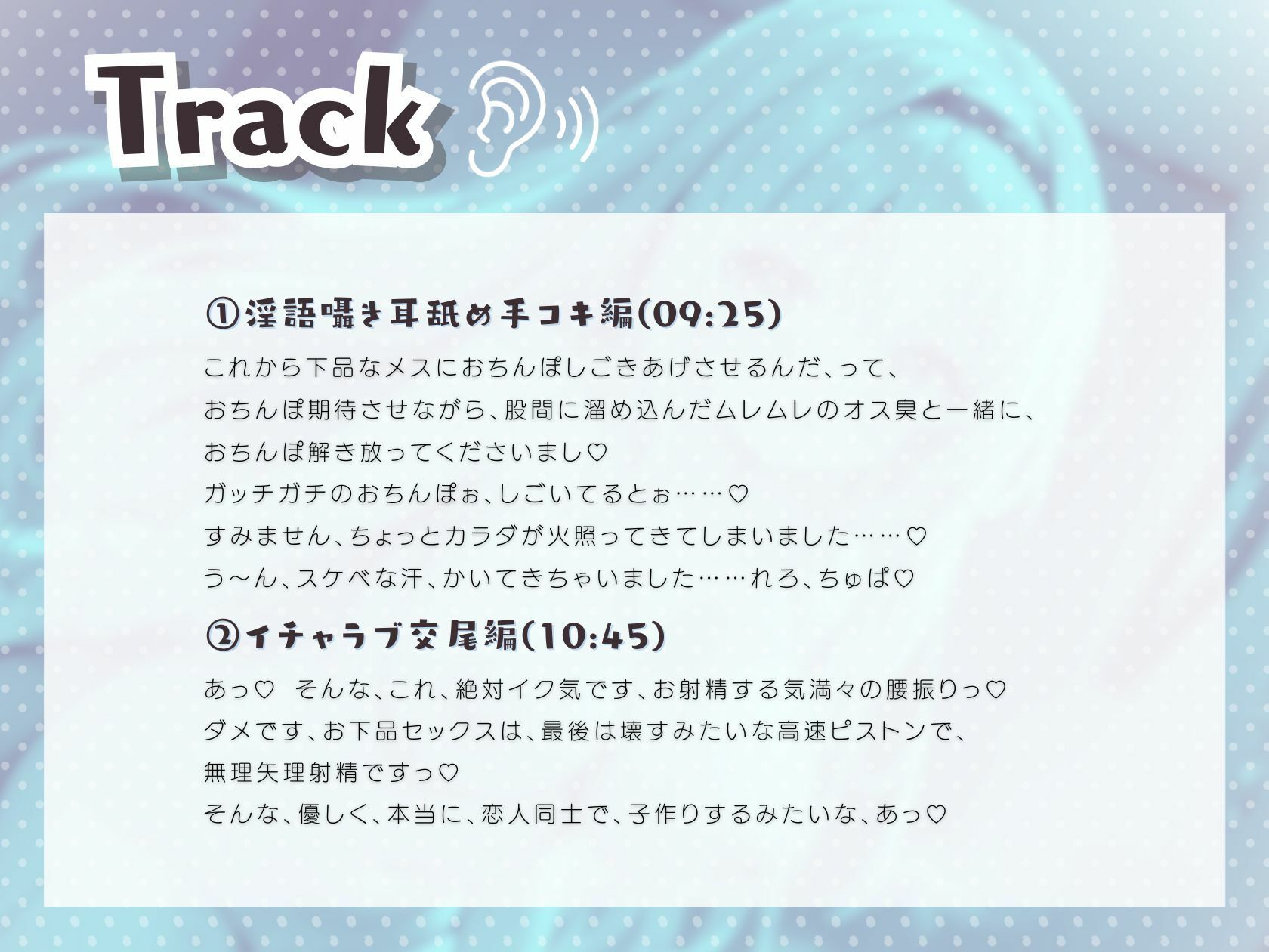 サンプル画像2:異世界エルフプリンセスのドスケベお下品花嫁修業2(いたずらえっち 〜性癖よ恍惚なれ〜) [d_317406]
