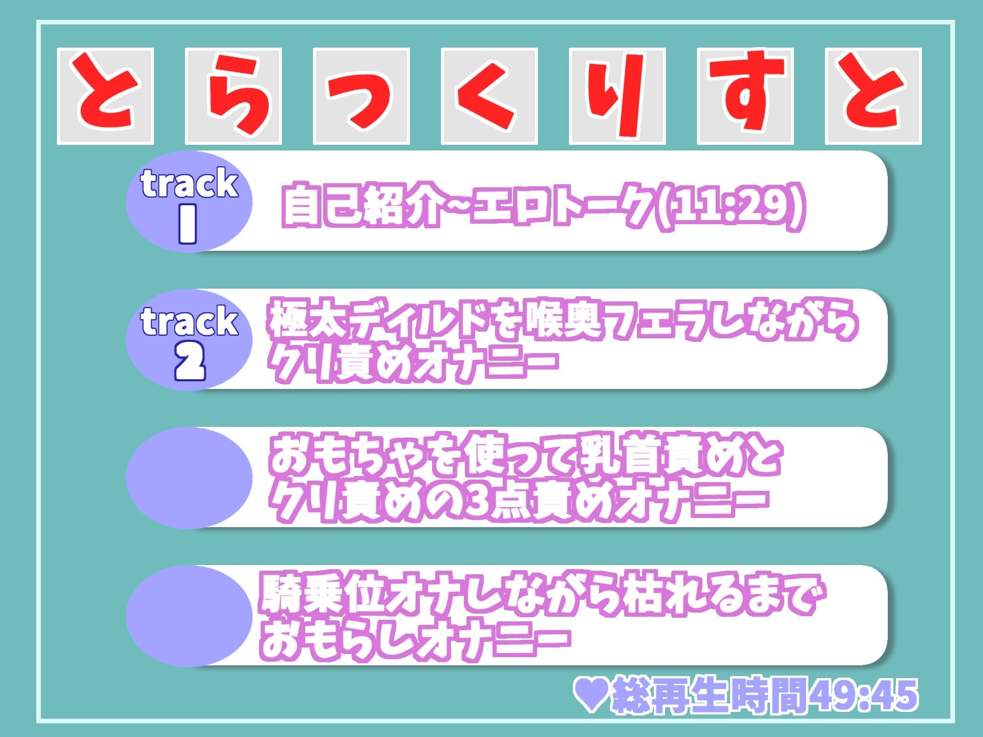 サンプル画像6:【新作価格】【オホ声】野外deオナニー♪ 一般OLちゃんが会社帰りに公園の草ムラで人にバレないように、全裸で開脚くぱぁしながら全力おもらしオナニー(しゅがーどろっぷ) [d_317839]