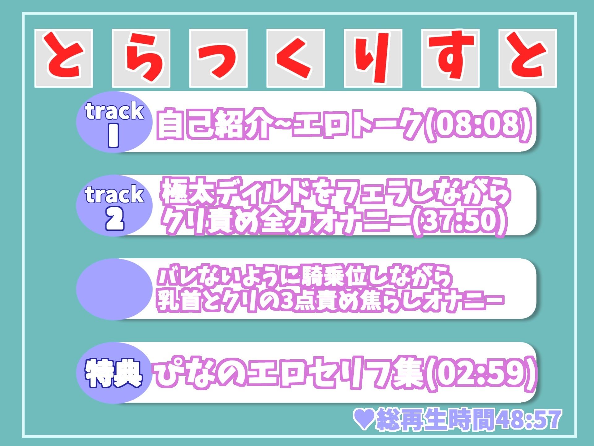 サンプル画像6:【新作価格】【獣のようなオホ声】 オ’オ’オ’オ’..クリち●ぽとれちゃうぅぅ..イグイグゥ〜ロリなのにGカップの巨乳娘が親に隠れてトイレでおもらしオナニー(しゅがーどろっぷ) [d_317843]