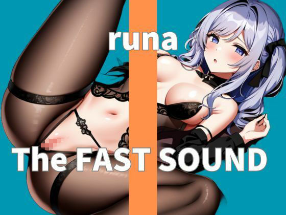 サンプル画像1:【オナニー実演】THE FIRST SOUND【runa】(リアオナ) [d_319181]