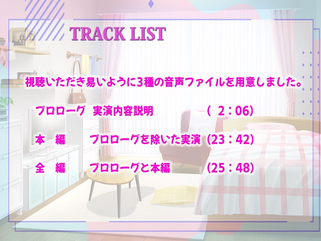 サンプル画像2:【現役女子大生！寸止めイキ我慢限界挑戦】バイブ入れたままでクリくちゅくちゅ我慢を繰り返す喘ぎ声がメチャエロい！最後はオホ声絶叫！イキ狂い連続絶頂！(しゃぶり〜ぜ) [d_319469]