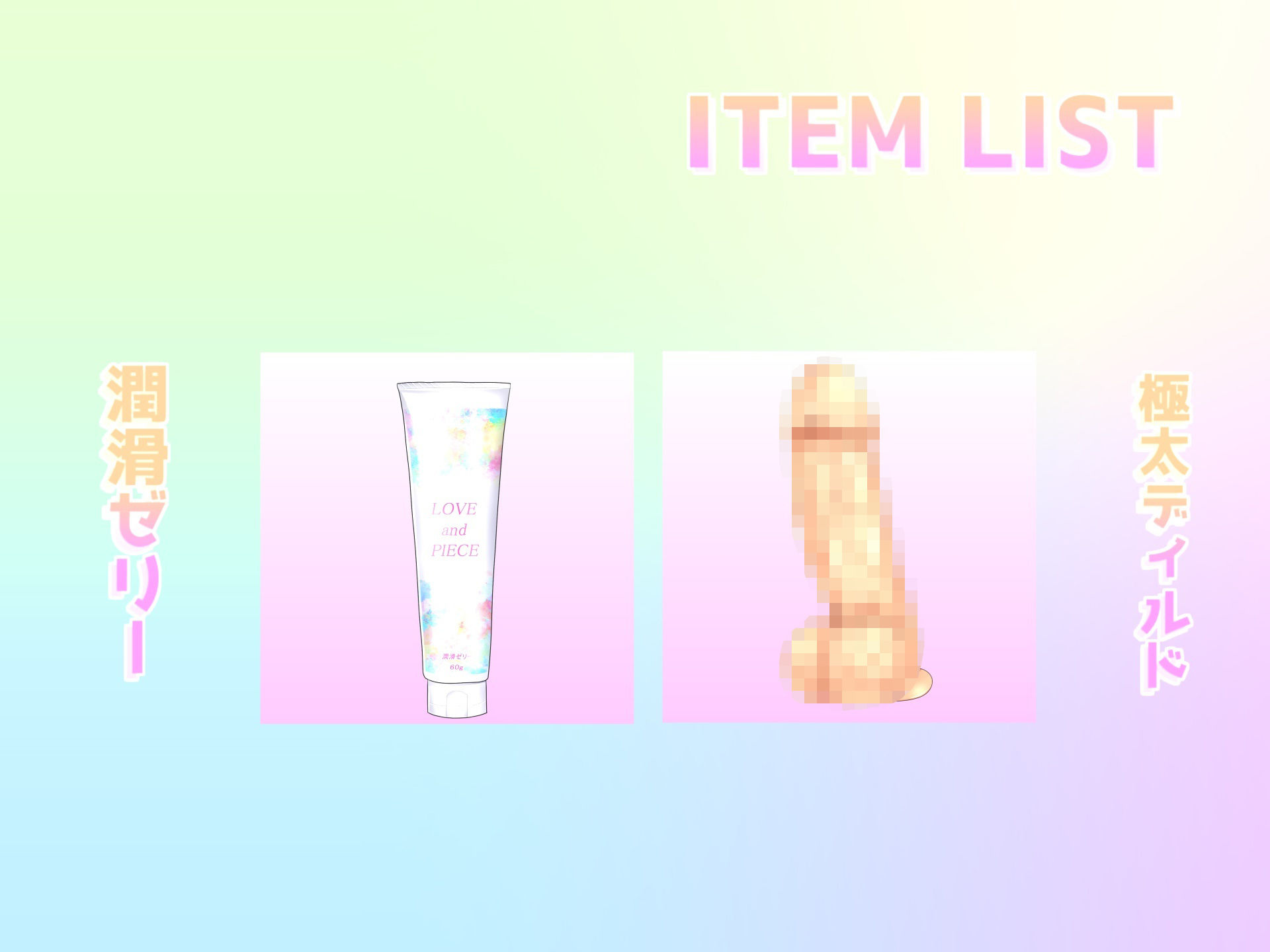 サンプル画像5:【新作価格】【オホ声】 お兄ちゃんのチ●ポでイクイクゥ〜 Hカップの爆乳お姉さんの普段の誰にも言えない秘密を大公開♪ 実兄との妄想えっち＆フェラチオオナサポオナニー(ガチおな) [d_320006]