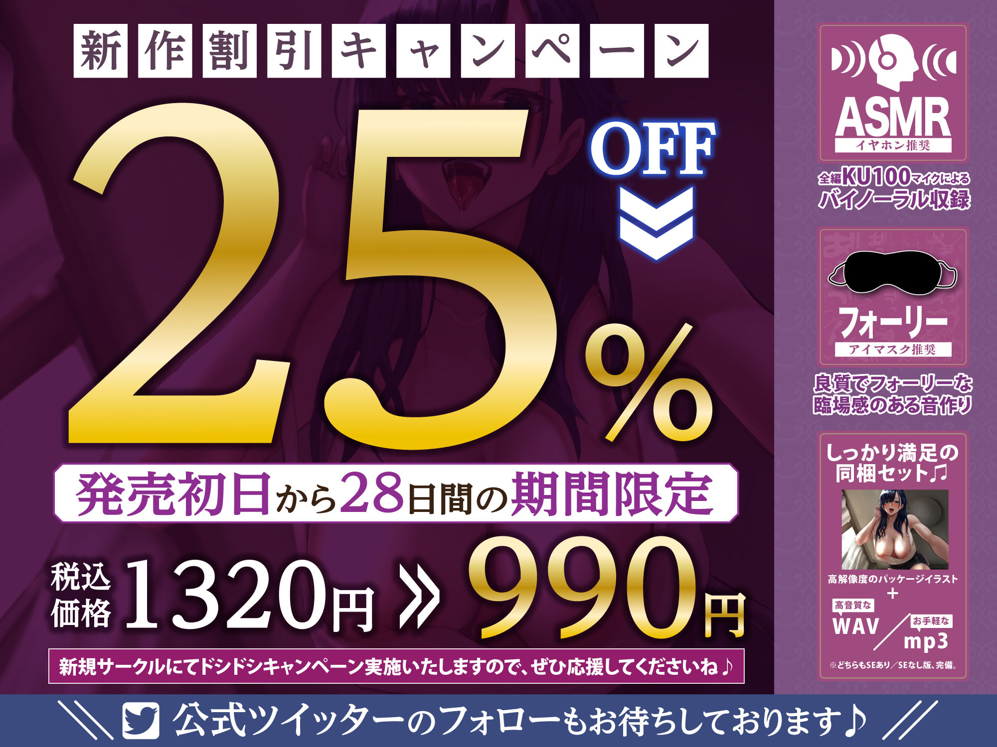 サンプル画像4:【轟音オホ】欲求不満な義姉のベロチュー我慢ゲーム 〜義弟にムラムラして一線を超えてはいけない→気持ち良くて理性ぶっ飛びガチ交尾！〜(生ハメ堕ち部★LACK) [d_320460]