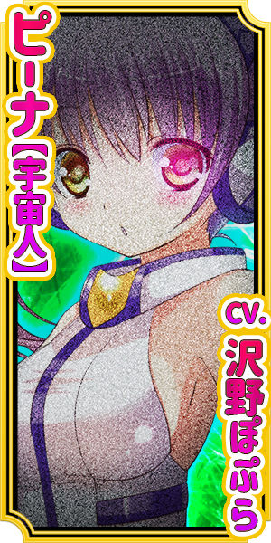 サンプル画像2:【超振動耳責め機械触手】デイドリームTS機械姦II〜どうしてもメス化したいあなたを、発情無限アクメで運用する極秘計画〜【バイノーラル】(劇團近未来) [d_320818]