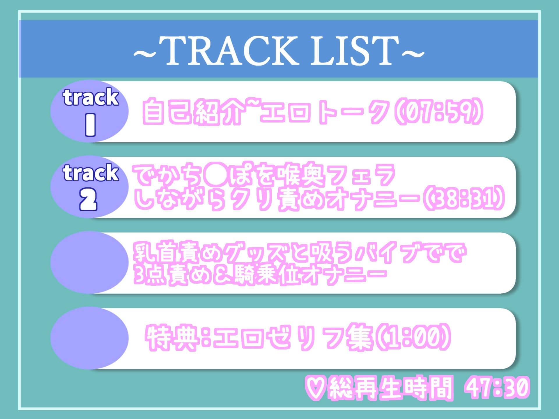 サンプル画像5:【新作価格】野外オナニーで興奮する変態性癖を持つ爆乳人妻が会社帰りに公園の草ムラでバレないように、全裸で開脚くぱぁしながら全力オナニーでおもらし大ハプニング(しゅがーどろっぷ) [d_322183]
