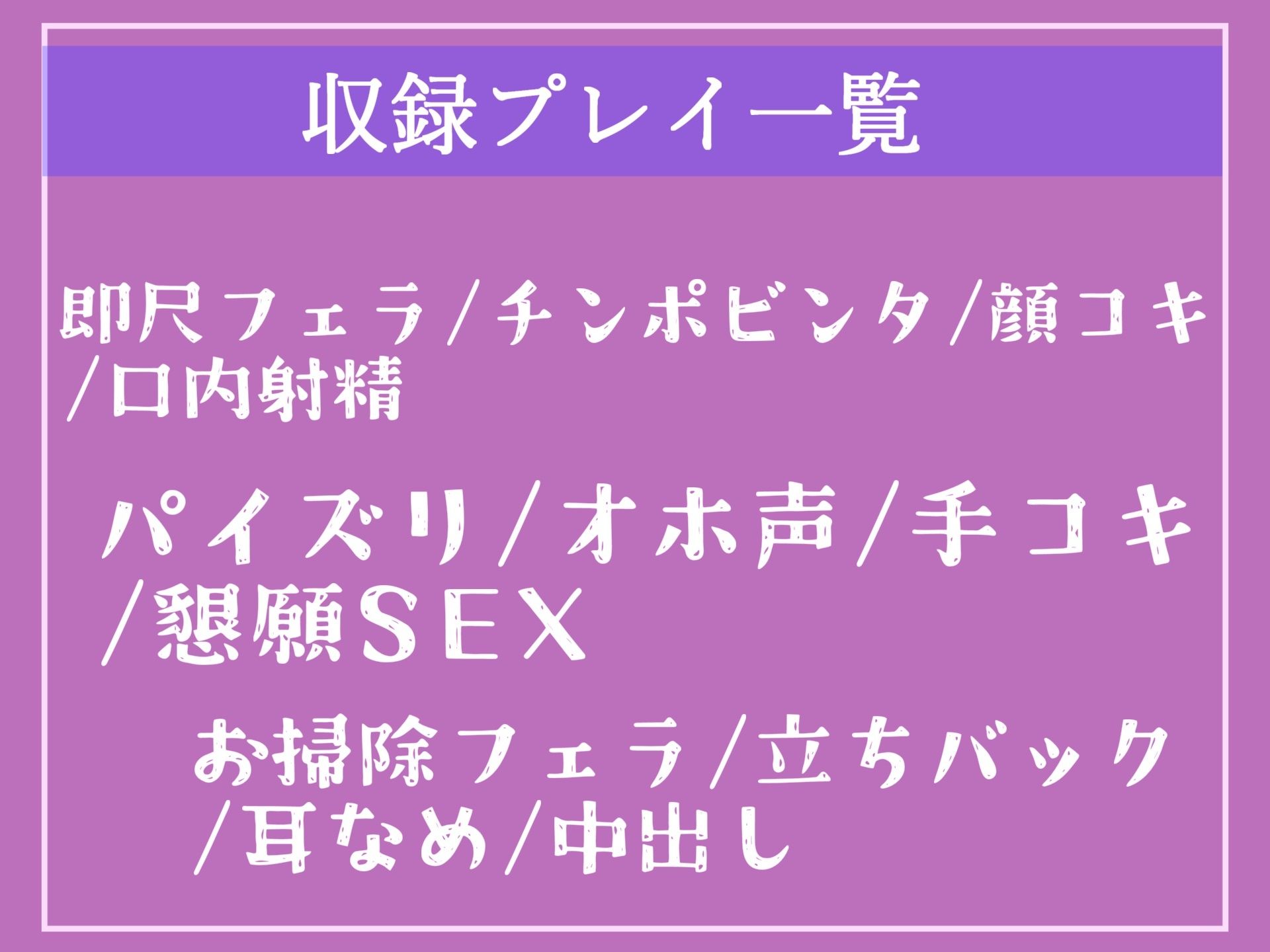 サンプル画像5:【新作価格】【性処理肉便器法案導入】素行や成績が悪い不良JKは先生達のデカち●ぽでアナルやお●んこを犯●れメス肉便器にさせられる【プレミアムフォーリー】(しゅがーどろっぷ) [d_322214]