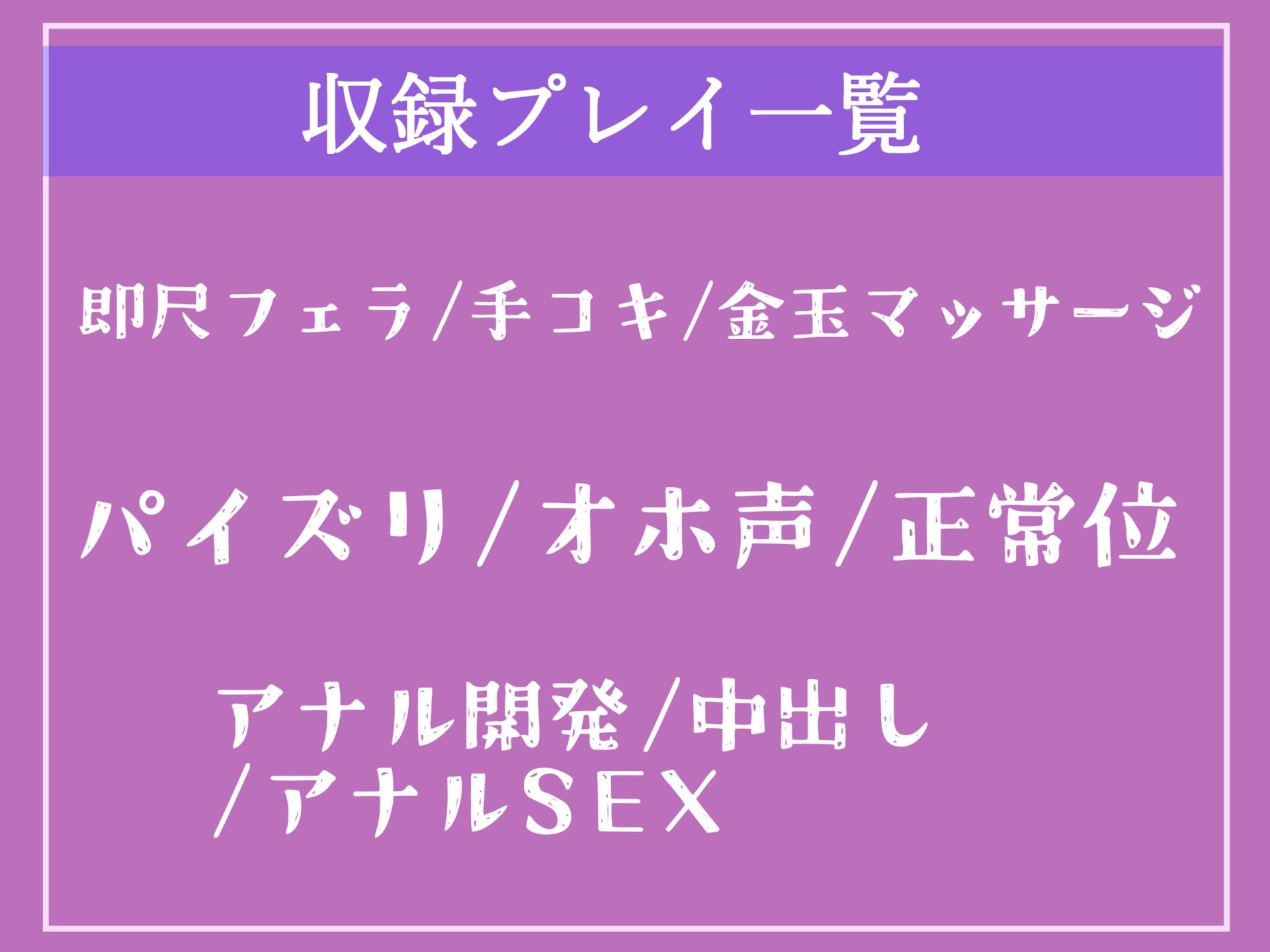 サンプル画像5:【新作価格】人間のザーメンを主食とする低音クールサキュバスに24時間搾精専用ザーメンサーバー化された僕【プレミアムフォーリー】(しゅがーどろっぷ) [d_322229]
