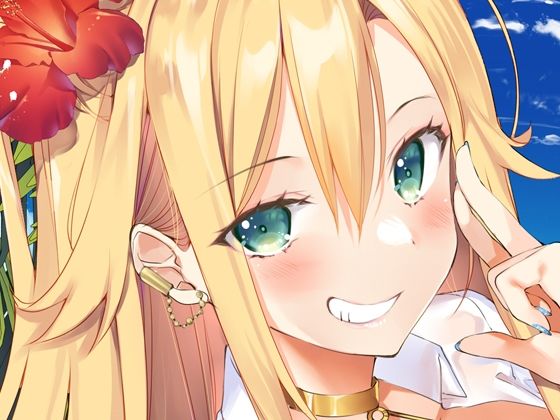 サンプル画像5:天道カリンのHな恩返し〜おっぱいサマー☆バケーション！(まほろばのつえ) [d_323084]