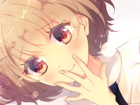 サンプル画像1:小悪魔（？）な後輩と早漏トレ〜最後はデレデレ甘々エッチ〜(ナナコの小部屋) [d_323488]