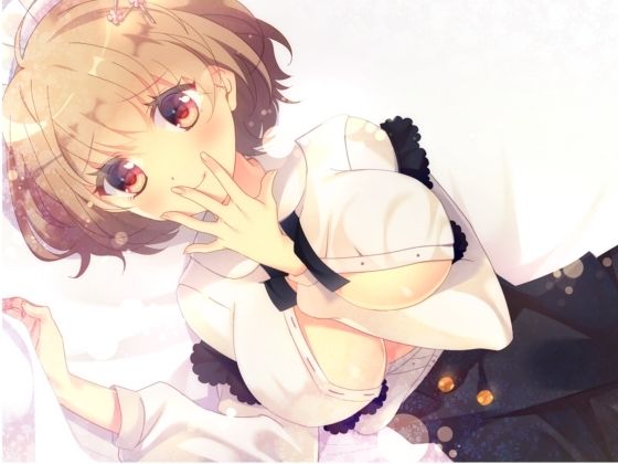 サンプル画像3:小悪魔（？）な後輩と早漏トレ〜最後はデレデレ甘々エッチ〜(ナナコの小部屋) [d_323488]