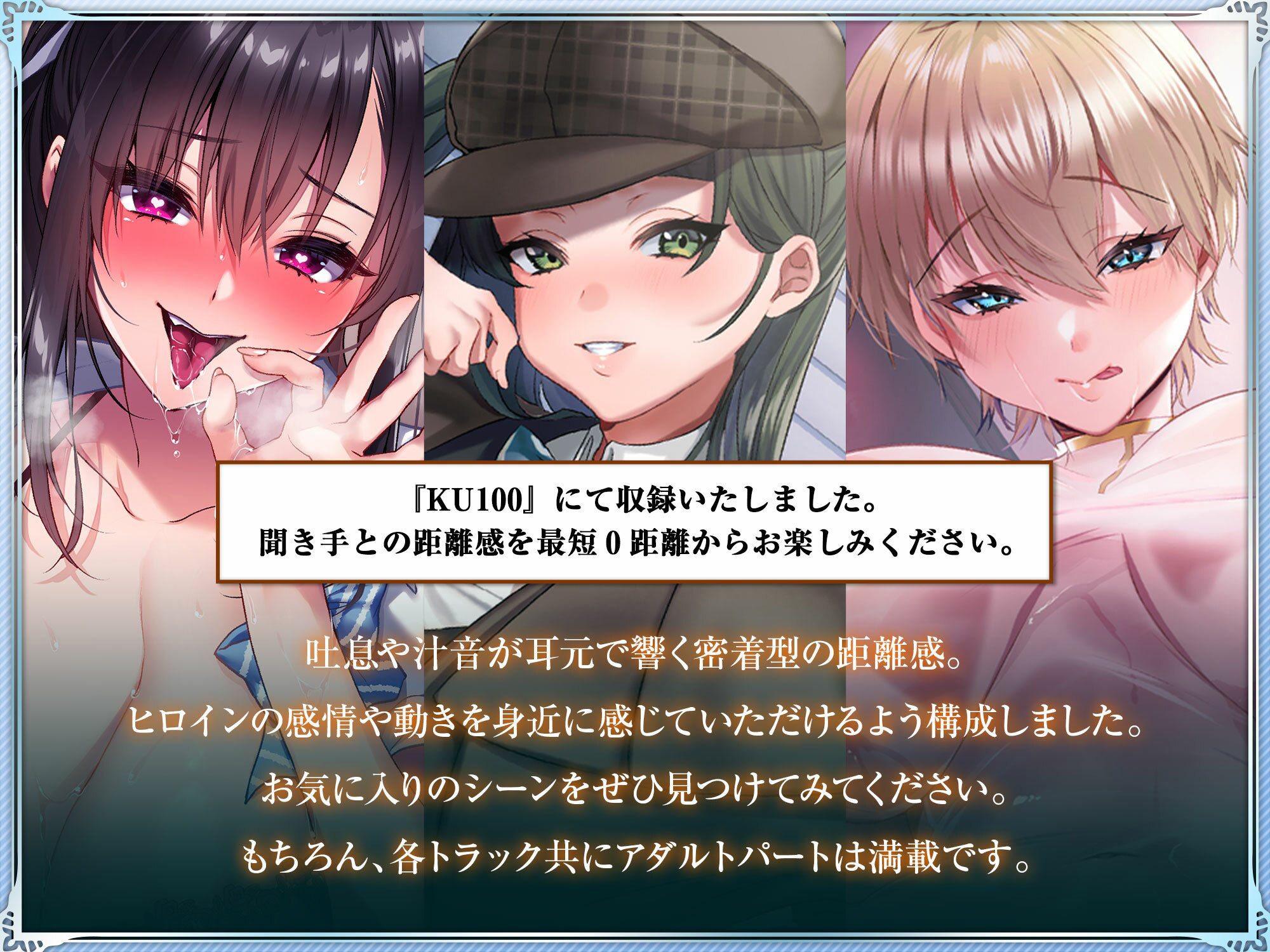 サンプル画像2:学園の憧れ！爆乳JK lovers hand ベストパック(Lover’s Hand) [d_324134]