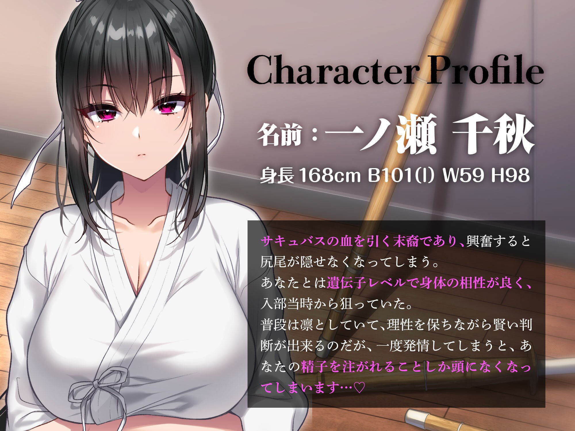 サンプル画像6:学園の憧れ！爆乳JK lovers hand ベストパック(Lover’s Hand) [d_324134]