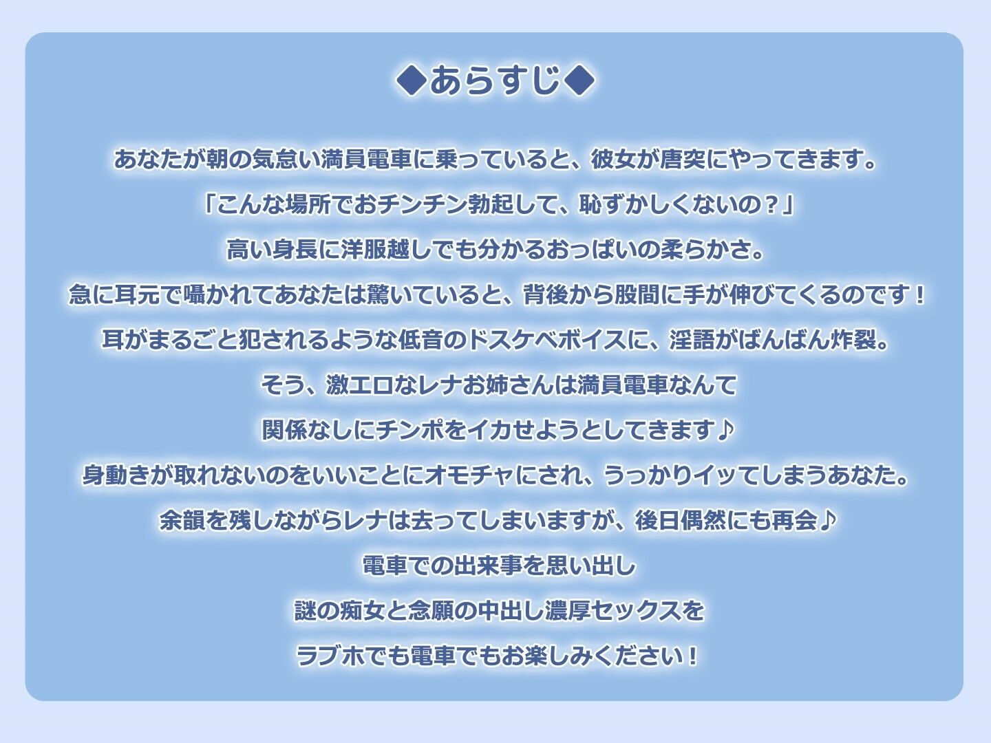 サンプル画像3:痴女は逆痴●がお好き♪エロスギお姉さんに全方位から搾り取られる攻められ好きのボク(病的Sadistic) [d_324536]