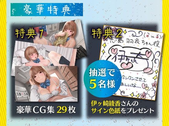 サンプル画像5:汗の臭いで発情するマネージャーの濃厚チン嗅ぎ密着エッチ【ASMR版】(裏筋音声部屋) [d_325589]