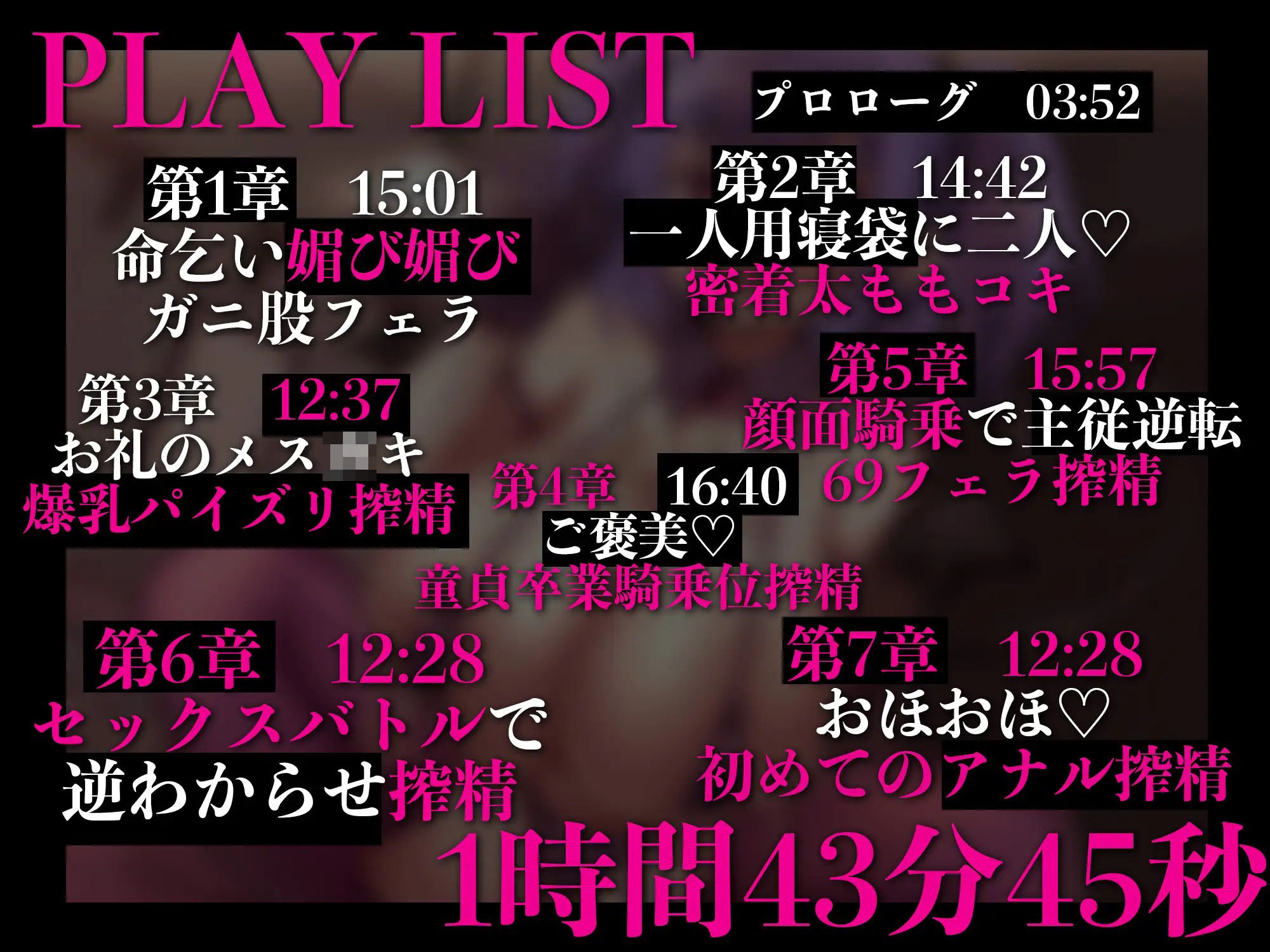 サンプル画像3:【逆わからせ】【逆レ●プ】メス○キ雑魚淫魔の命乞いに耳を傾けてはならない〜格下雑魚サキュバスに誘惑され精子を根こそぎ奪われる哀れな勇者〜(ドリームファクトリー) [d_325623]