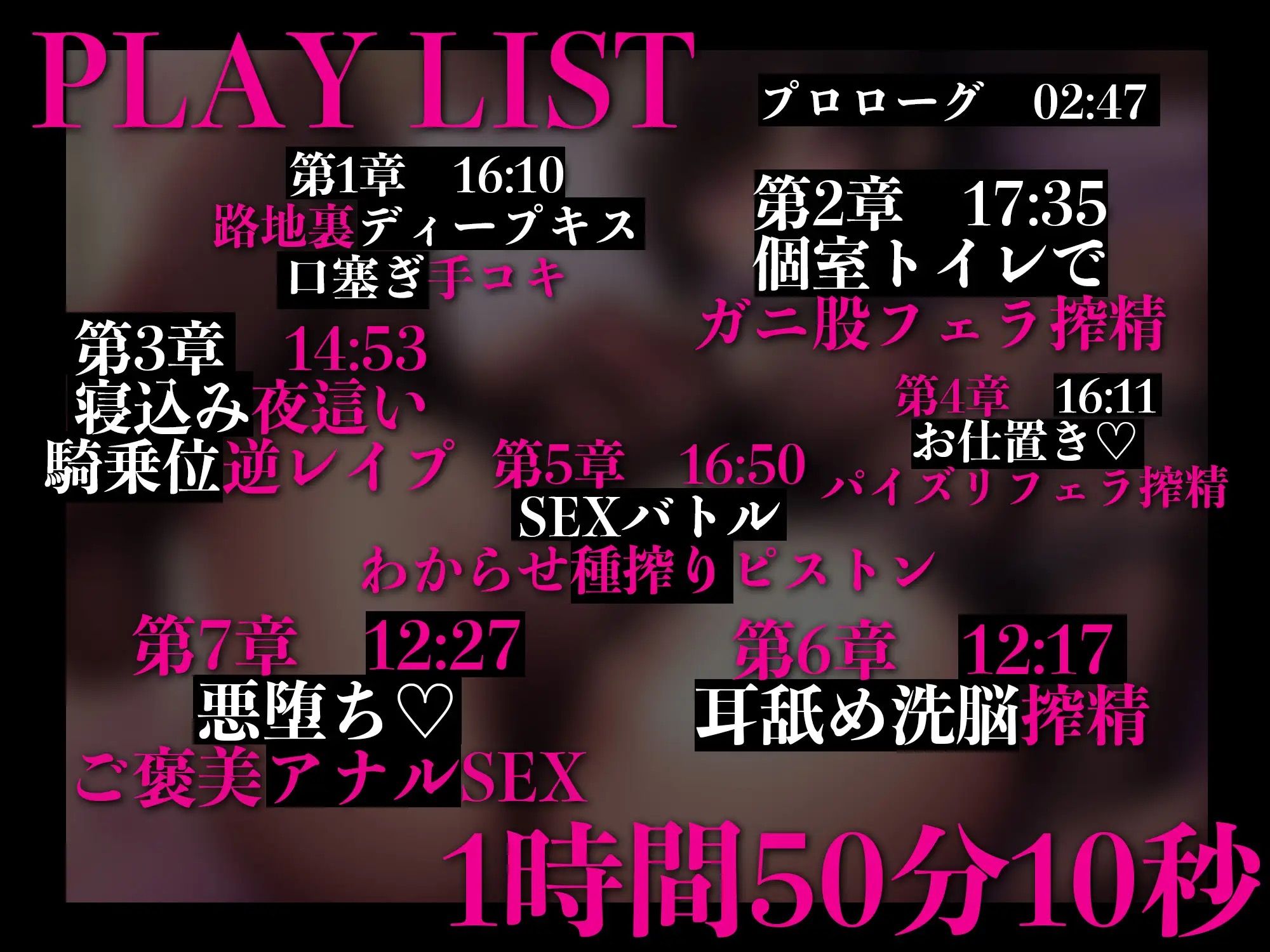 サンプル画像1:【逆レ●プ】悪の女戦闘員ハニートラップ〜敵の女戦闘員に誘惑されて骨抜き肉バイブになってしまう新人ヒーロー〜(マッド・ヴィーナス) [d_325855]