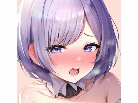 サンプル画像1:【リアルオナニー実演】じゅるじゅるバイブフェラ？！久々のオナニーでHな音が溢れちゃうノンストップおまんこ刺激音声【フェリシア・ライフ】(おないちご) [d_326177]