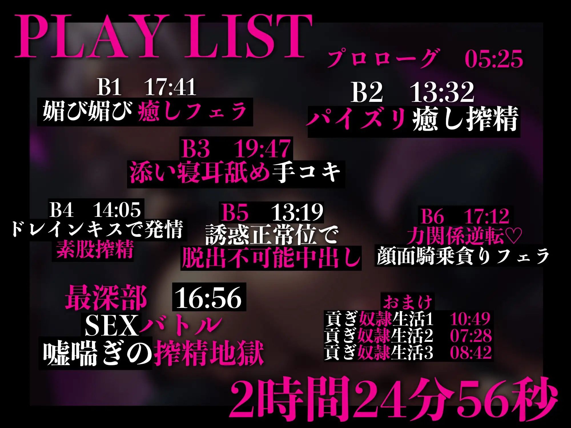 サンプル画像3:嘘つき淫魔のレベルドレイン〜サキュバスのダンジョンに迷い込んだ勇者の貴方は淫魔の口車に乗せられ精とレベルを根こそぎ奪われる〜(ドリームファクトリー) [d_326925]