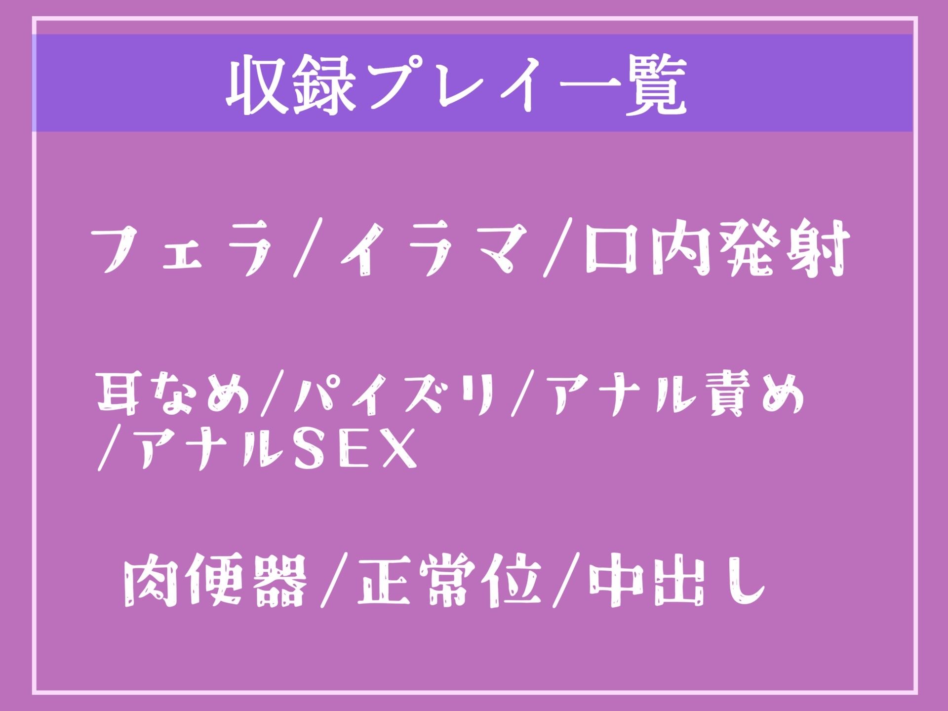 サンプル画像5:【新作価格】大富豪の性処理肉便器と墜ちた「元センターアイドル」のファンに贈る寝取られ3穴アナル調教中●しビデオレター【プレミアムフォーリー】(しゅがーどろっぷ) [d_328288]