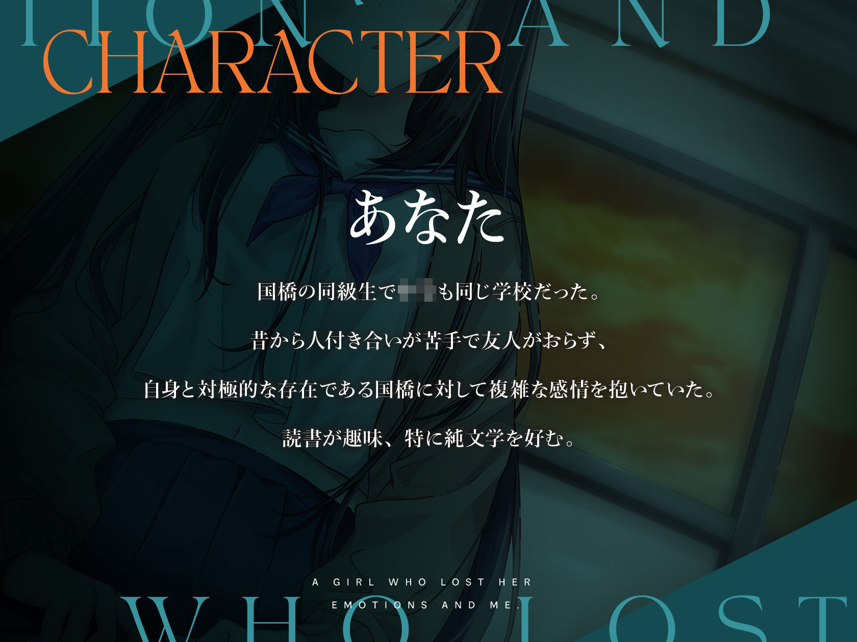 サンプル画像4:事故で感情が無くなった国橋さんは俺の言うことをなんでも聞いてくれる。 〜恋人キスもオホ声おまんこも、キミがシタイこと全部…〜(りぺあ・ぷろじぇくと) [d_328296]