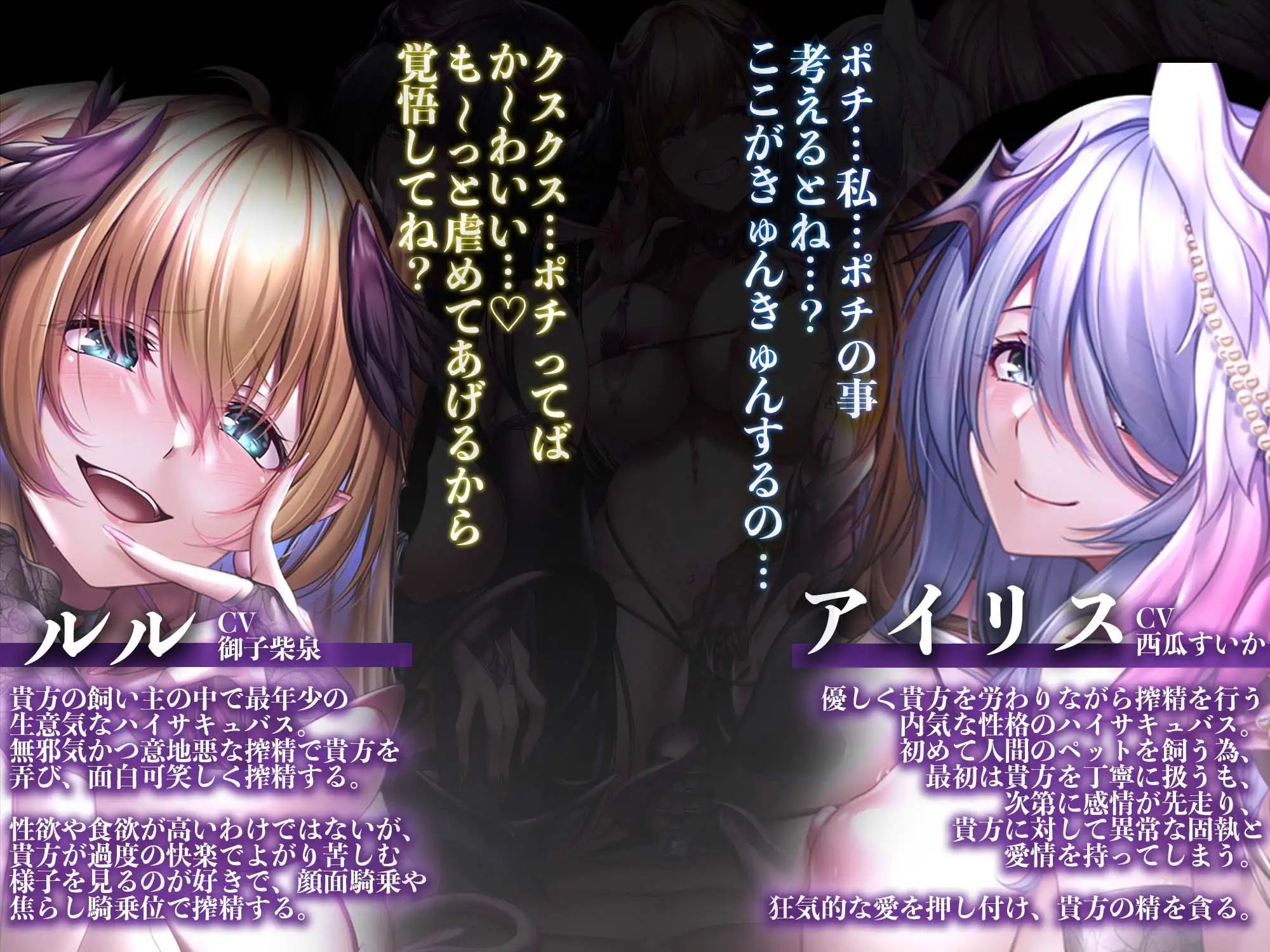 サンプル画像3:【11時間越え】【逆レ●プ】淫魔の巣〜性処理ペットの1ヶ月〜(ドリームファクトリー) [d_328596]