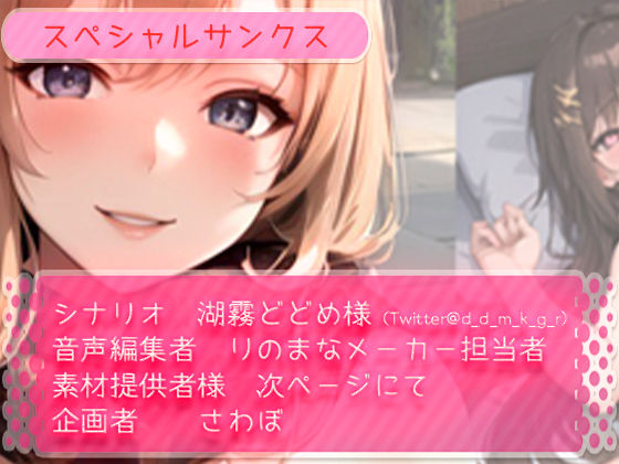 サンプル画像3:【総集編】人妻＆母シリーズ(りのまな（高山莉緒）) [d_329423]