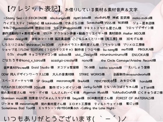 サンプル画像4:【総集編】人妻＆母シリーズ(りのまな（高山莉緒）) [d_329423]