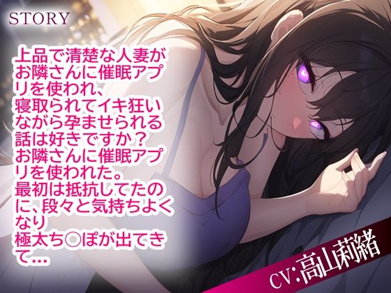 【総集編】12月ベスト音声作品