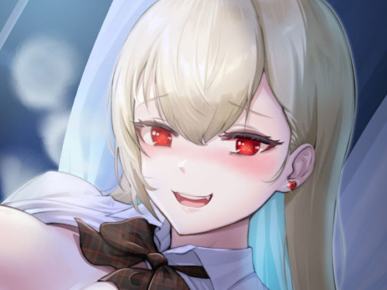 サンプル画像1:【期間限定100円】ふたなりギャルから逆レ●プされメス堕ち〜オナホケツまんこに無理やり種付け射精〜(Pure Cherry) [d_329741]