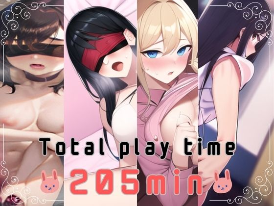 サンプル画像2:【HAPPY BAG】Happy new year 2024！！ Hot seller BEST4 in 2023！！(えむっこうさぎ) [d_329974]