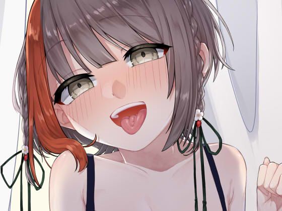 早朝オナニー絶頂7分間音声
