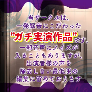 サンプル画像1:放尿解禁！「恥ずかしすぎて・・・おしっこでません」本気で赤面する、失禁お漏らし絶頂オナニー！(えむっこうさぎ) [d_334170]