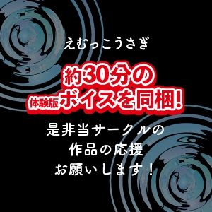 サンプル画像2:放尿解禁！「恥ずかしすぎて・・・おしっこでません」本気で赤面する、失禁お漏らし絶頂オナニー！(えむっこうさぎ) [d_334170]